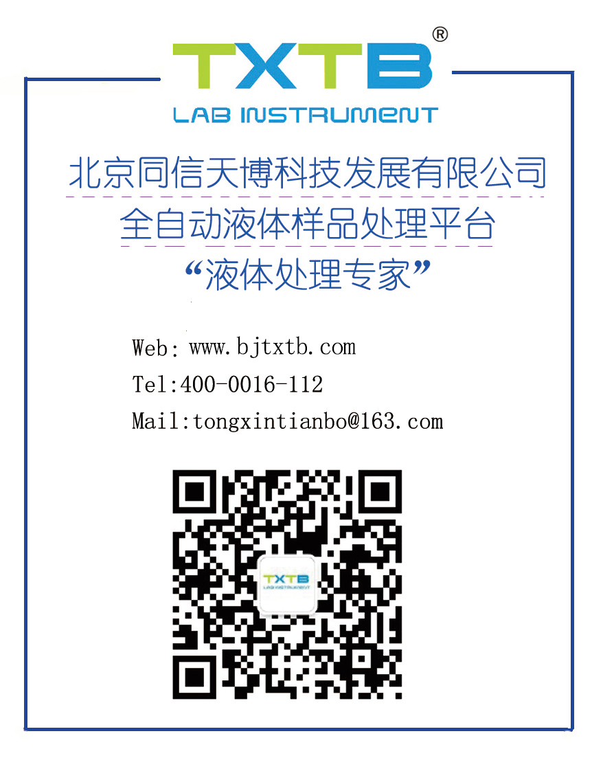 微信公眾號.jpg